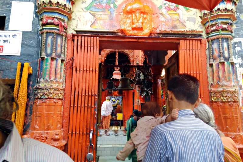 Kaal Bhairav Mandir Varanasi